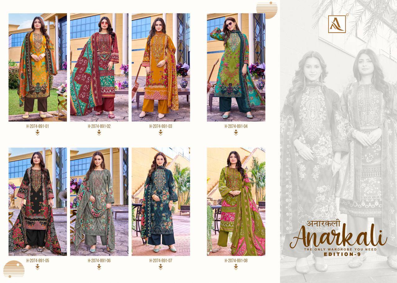 Alok suit anarkali-9 Dress material suppliers in Mumbai